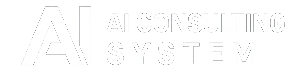 Ai Consulting System